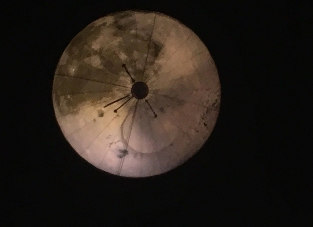 支付宝扫月亮圆的东西就可以吗 支付宝扫月亮图片