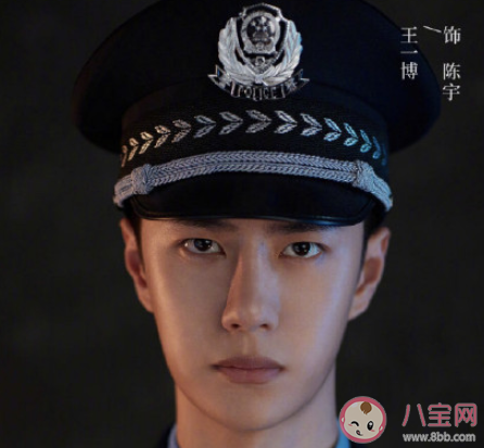 《冰雨火》人物角色关系图分析 《冰雨火》主演角色性格是怎样的