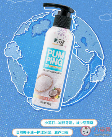小苏打牙膏可以美白牙齿吗 小苏打牙膏能不能经常使用