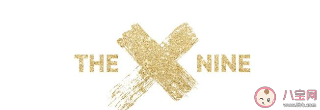 汰是什么意思什么梗 汰梗出处来源是什么 汰是什么意思什么梗 汰梗出处来源是什么