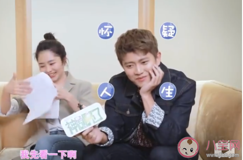 国超文集是什么意思什么梗 国超文集经典语录大全