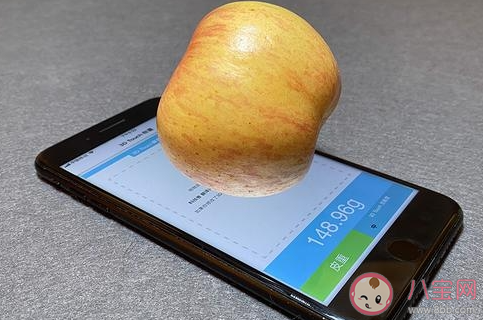 iPhone哪些型号的手机可以称重 iPhone手机怎么称重 iPhone哪些型号的手机可以称重 iPhone手机怎么称重