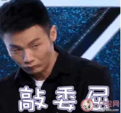 李荣浩写小作文吐槽物业是怎么回事 李荣浩写小作文吐槽物业说了什么