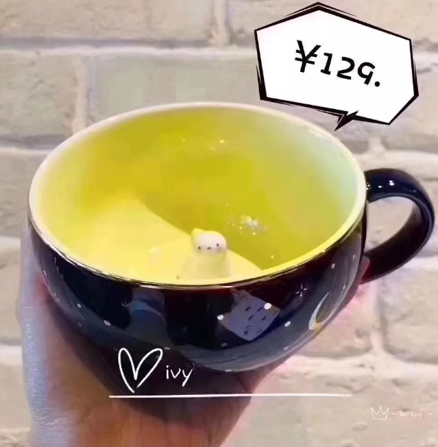 星巴克中秋月兔杯上市时间 2019星巴克中秋月兔杯价格