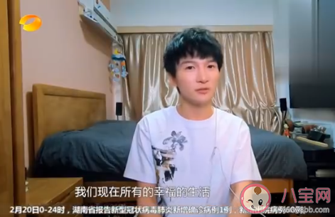 周深《能解答一切的答案》歌词是什么 周深《能解答一切的答案》完整版歌词在线听歌