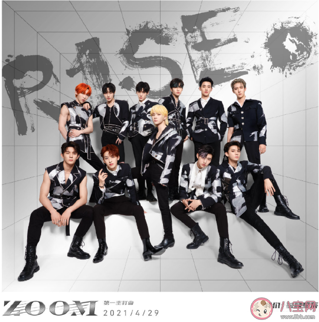 R1SE新歌《ZOOM》歌词是什么 《ZOOM》完整版歌词在线试听