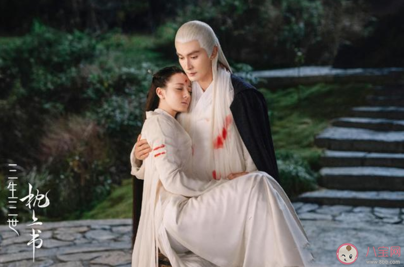 三生三世枕上书东华为什么对凤九动情 东华凤九婚后番外原文