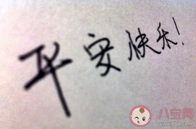 希望人没事是什么意思什么梗 希望人没事梗的出处是什么