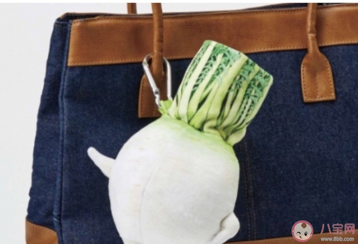 性感萝卜包在哪买 YOU+MORE萝卜包多少钱