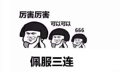 朋友圈式社交相亲怎么回事 朋友圈式社交相亲什么意思 朋友圈式社交相亲怎么回事 朋友圈式社交相亲什么意思