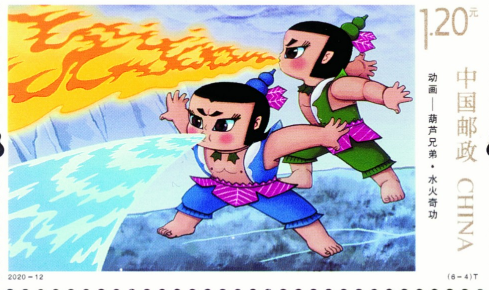 葫芦兄弟邮票怎么买 葫芦兄弟邮票在哪买