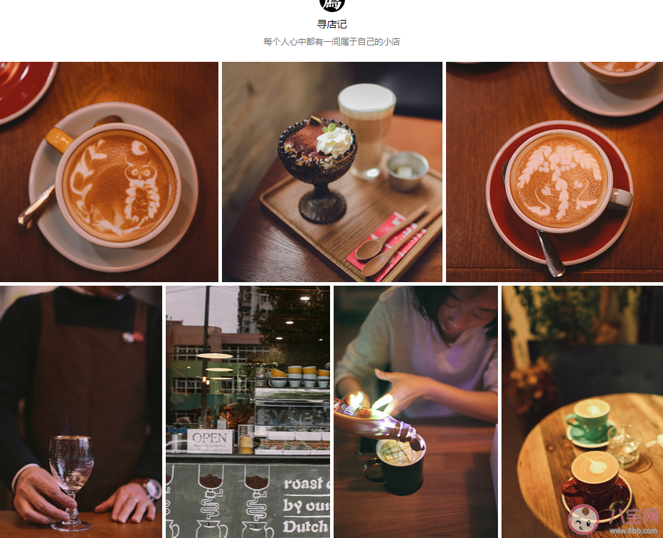 CY故事店在哪进 CY故事店怎么寄存故事