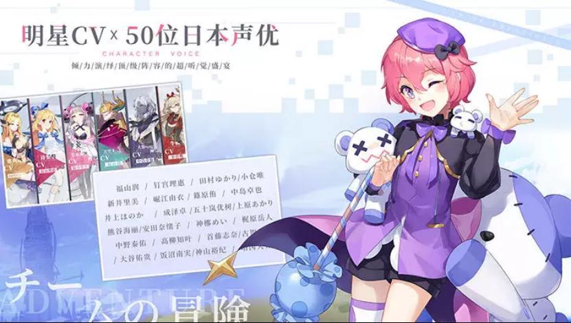 造物法则 初始角色玩法教学 新手攻略分析349.png 造物法则 初始角色玩法教学 新手攻略分析349.png