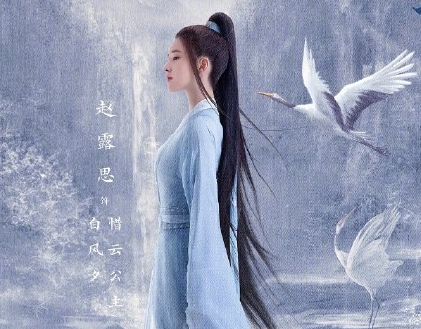 且试天下什么时候播 《且试天下》播出时间