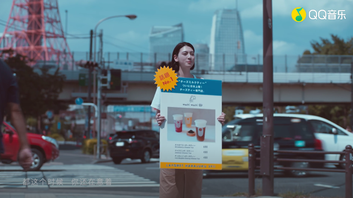 说好不哭mv有什么彩蛋 说好不哭mv分享