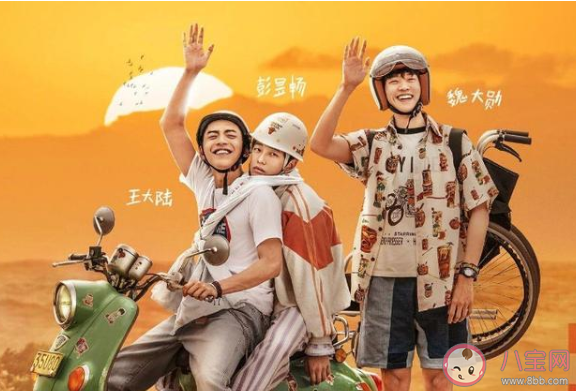 如何看待演员争番位 为什么粉丝经常撕番位 如何看待演员争番位 为什么粉丝经常撕番位