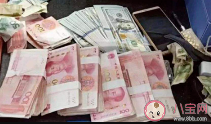 存取10万以上要登记是真的吗 为什么存取10万以上要登记