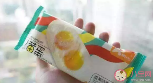 网红双蛋黄雪糕多次抽检不合格是真的吗 网红双黄蛋雪糕到底能不能吃