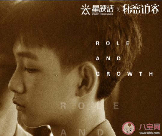 秘密访客主题曲《甜蜜的家》歌词是什么 《甜蜜的家》完整版歌词在线听歌