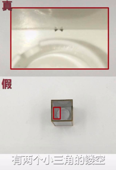 TomFord口红真假鉴定教学 2019年TF口红最值得入手的口红色号