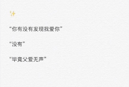 愚人节三大忙人是谁 愚人节三大忙人的相关文案