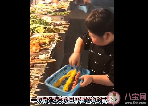 已经问过了烤串是好吃的什么意思 已经问过了烤串是好吃的后续发展如何 已经问过了烤串是好吃的什么意思 已经问过了烤串是好吃的后续发展如何