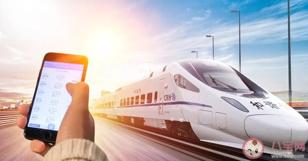 2020端午节火车票什么时候可以买 哪些地方要趁早买票 2020端午节火车票什么时候可以买 哪些地方要趁早买票