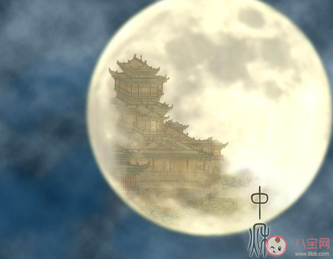 千里共婵娟的婵娟代表什么 蚂蚁庄园4月16日答案