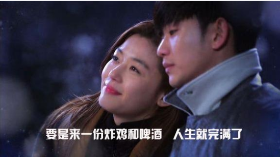 偶像剧中令人上头的定情信物有哪些 偶像剧中让人印象深刻的定情信物盘点