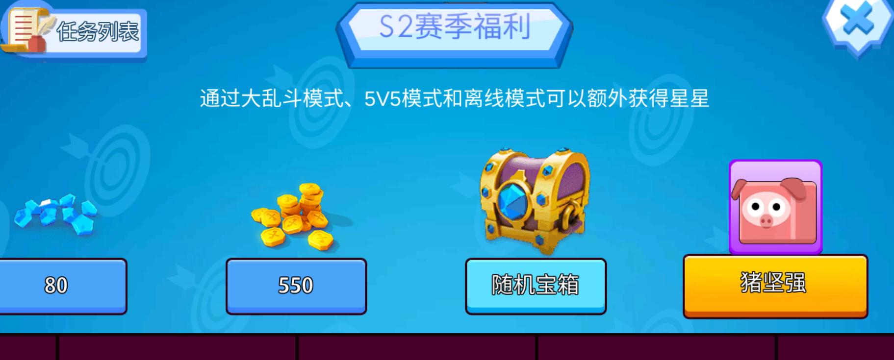 2.PNG