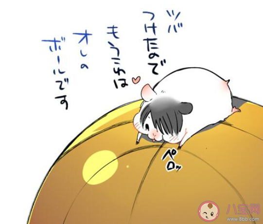 同人圈太太是什么意思 太太梗的出处是什么