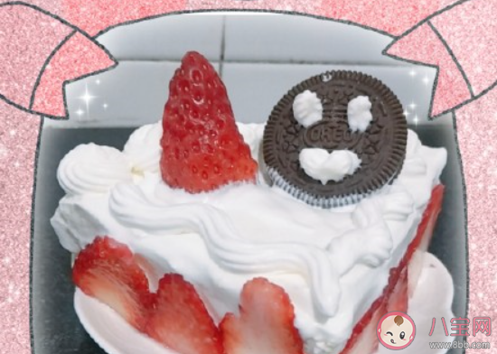 关于2月29日的经典个性说说文案 2月29日的经典心情句子大全