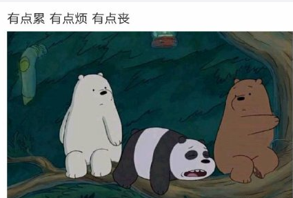 女生朋友圈三天可见的原因 为什么设置朋友圈三天可见 女生朋友圈三天可见的原因 为什么设置朋友圈三天可见