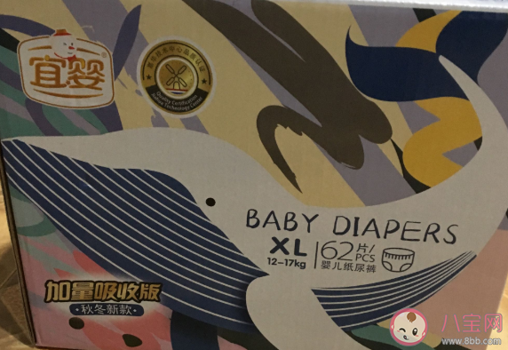 宜婴纸尿裤质量怎么样 宜婴纸尿裤宝宝用好用吗