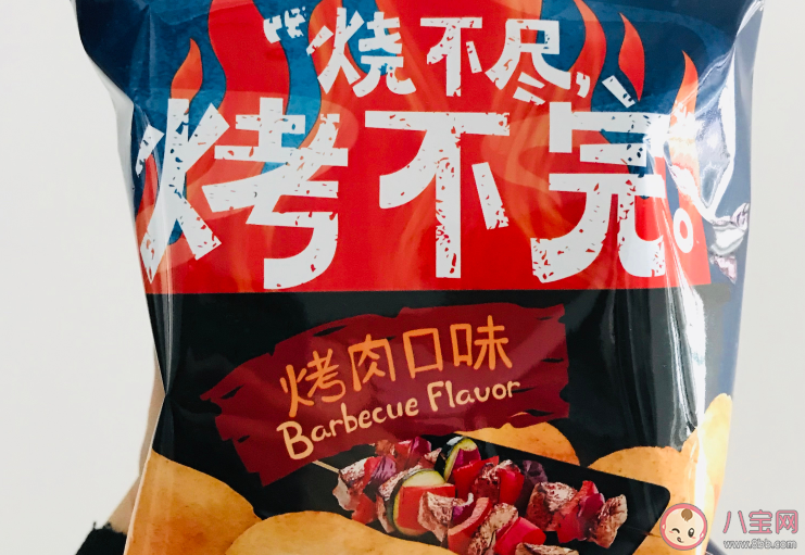 吃薯片发朋友圈说说 吃薯片发什么心情感慨