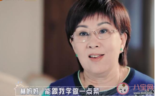 林志颖妈妈陈若仪相处:陈若仪太卑微了吗 如何看待陈若仪与婆婆相处