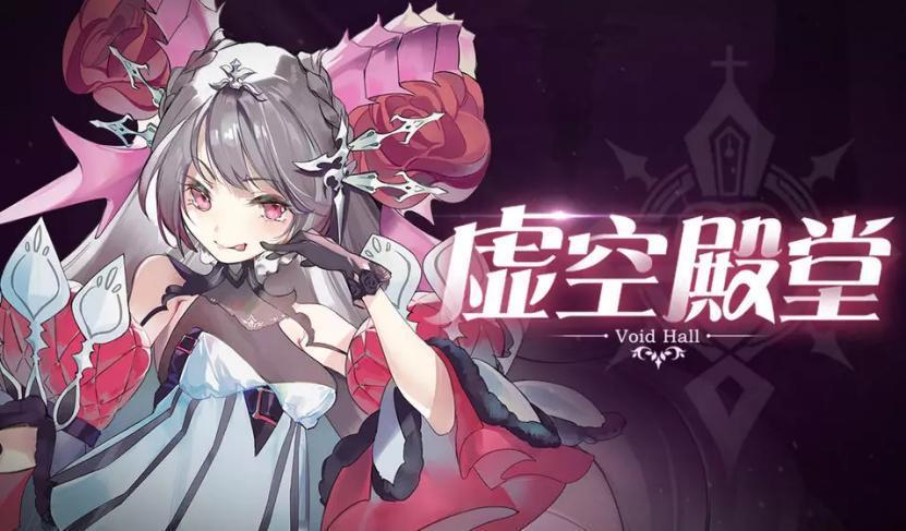 造物法则   灵器玩法内容解析  新手攻略分析164.png