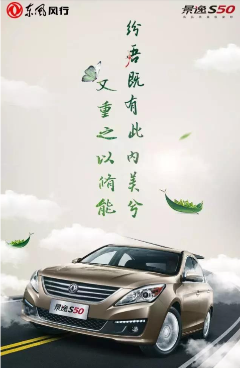 2020端午节借势海报文案怎么写 2020端午节创意海报文案大全