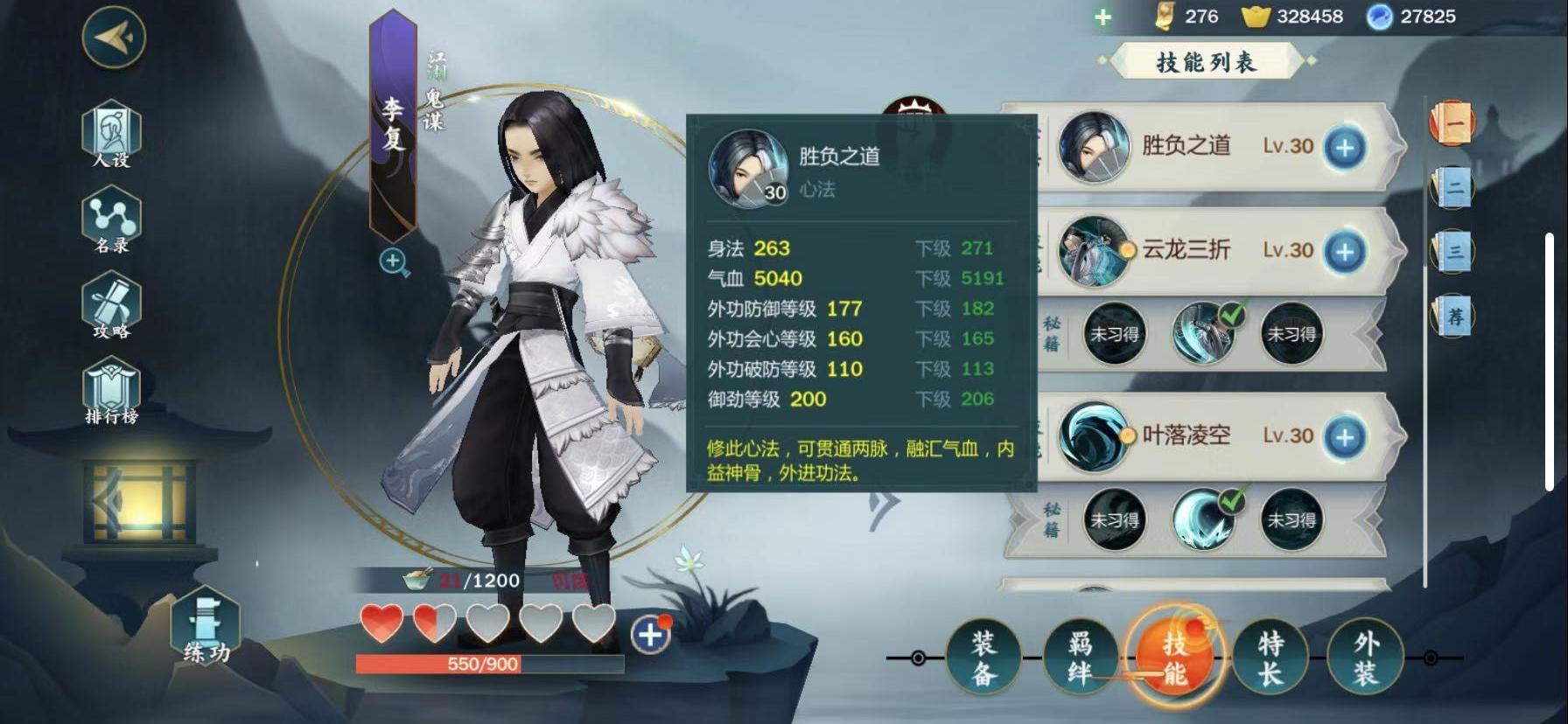 微信图片_202012091631298.jpg