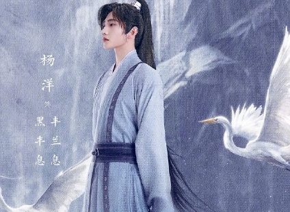 且试天下什么时候播 《且试天下》播出时间