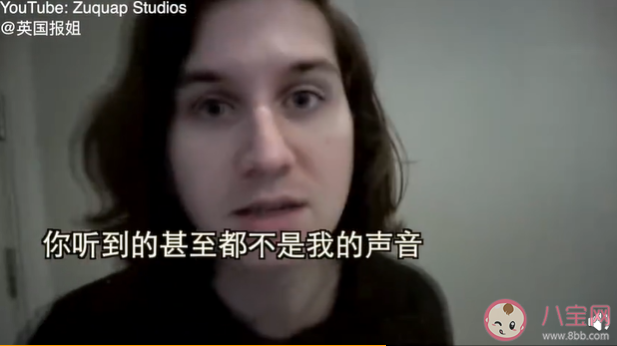 网上什么是真的是什么意思 网络上的我vs现实的我区别