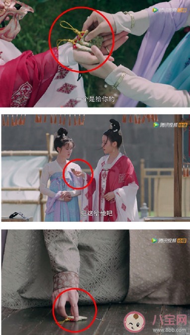 《长歌行》有哪些细节 长歌行精彩细节汇总