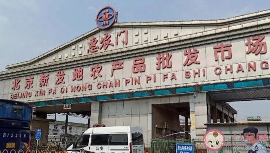 新冠病毒能在冷冻食品上存活下了来吗 新冠病毒冷藏环境里活多