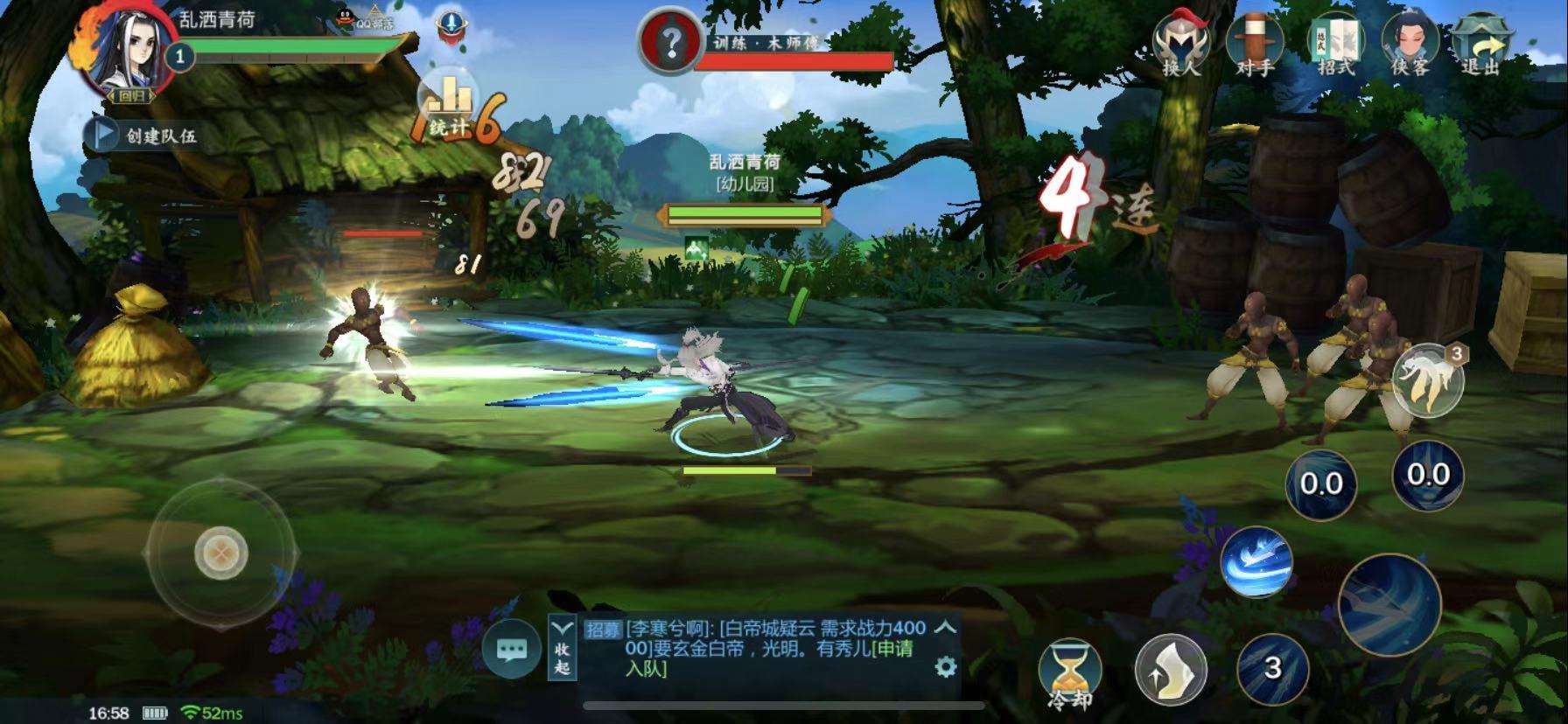 微信图片_202012251702354.jpg 微信图片_202012251702354.jpg