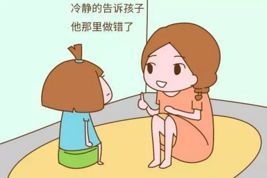 大宝打二胎怎么办好 妈妈应该怎么处理大宝欺负二胎宝宝的行为