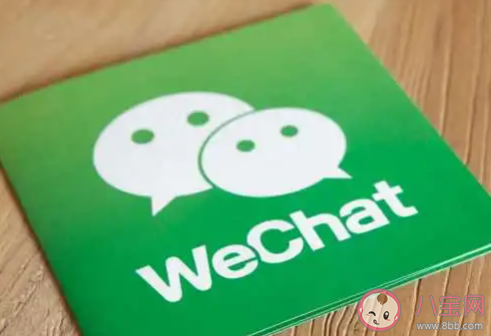 微信号在哪里改 微信号可以改几次 微信号在哪里改 微信号可以改几次