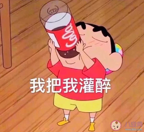 发表吃薯片的说说 吃薯片发朋友圈说说 发表吃薯片的说说 吃薯片发朋友圈说说