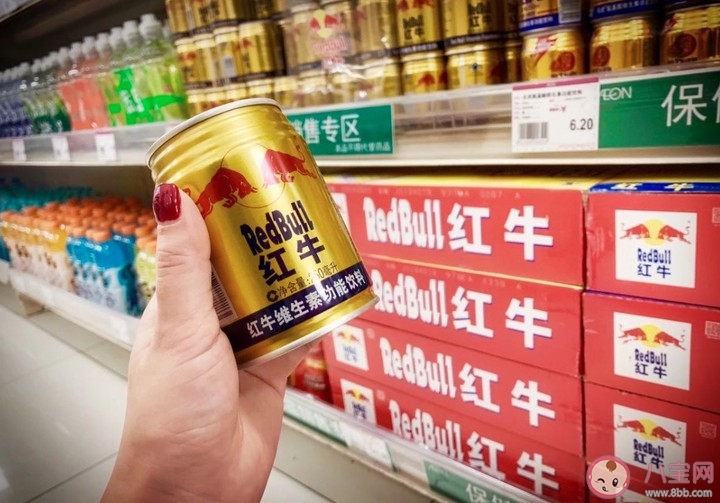 男性喝红牛对生育有影响吗 红牛对男性精子有没有影响