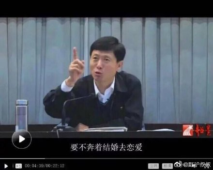 异地恋最害怕的是什么 异地恋要怎么过比较好 异地恋最害怕的是什么 异地恋要怎么过比较好