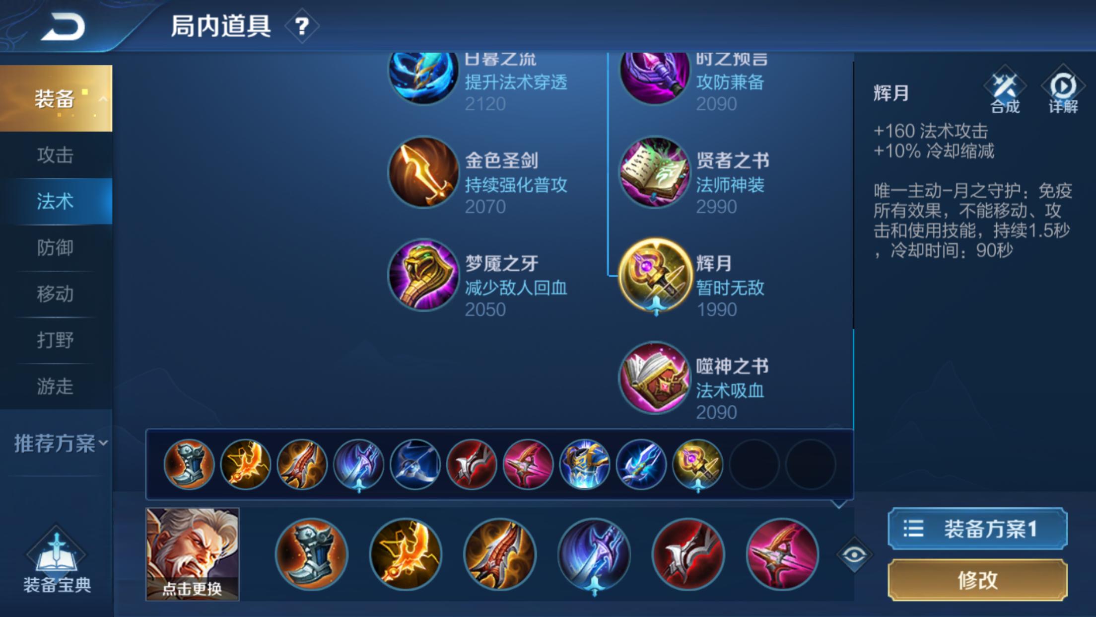 2.PNG